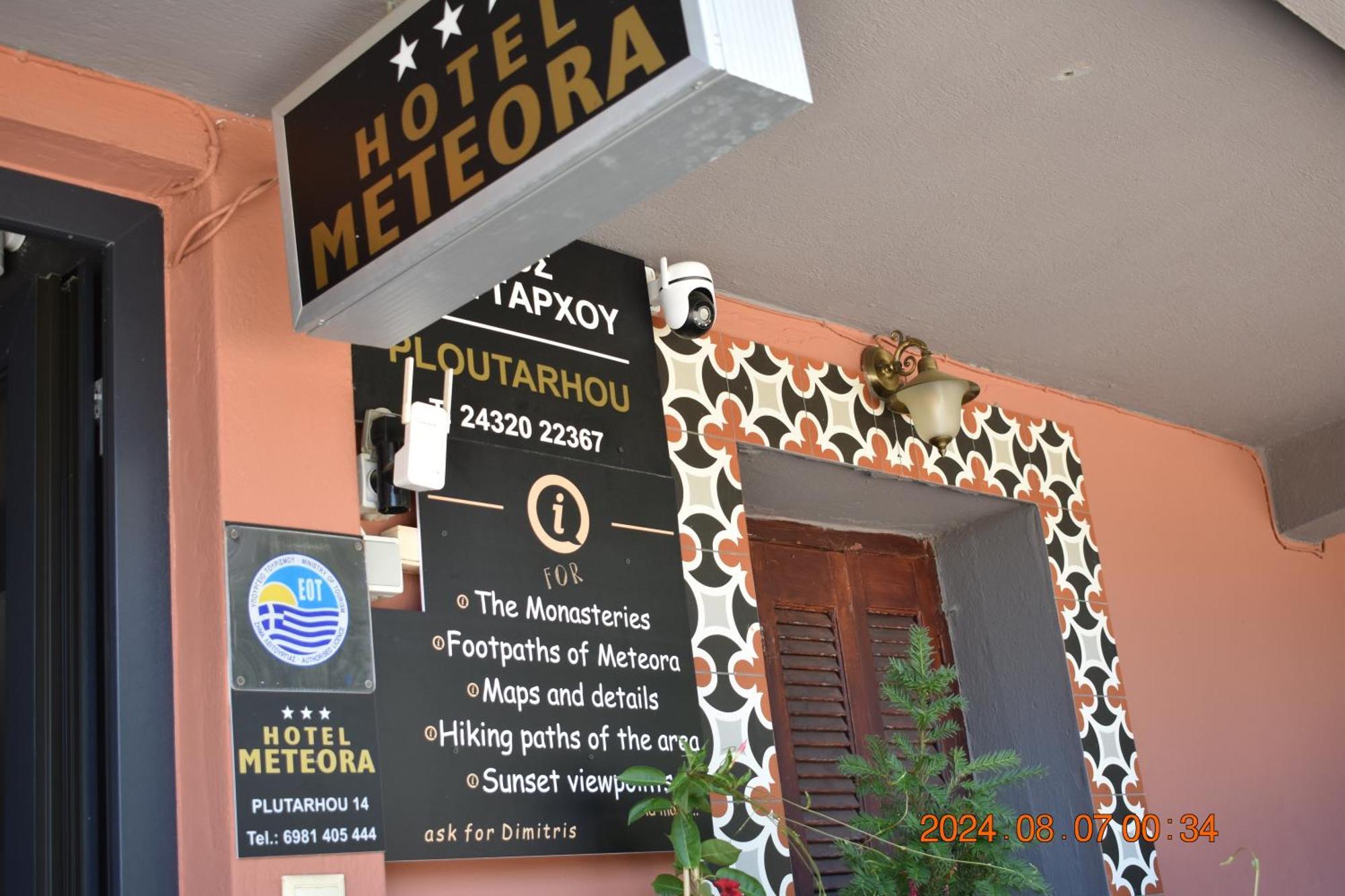 Hotel Meteora Kalampáka Ngoại thất bức ảnh